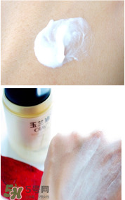 2022面霜哪個(gè)牌子好用 2022面霜推薦 2022面霜哪個(gè)牌子好用 2022面霜推薦