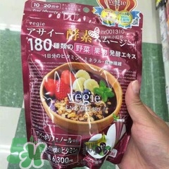 代餐酵素產(chǎn)品排行榜 代餐酵素產(chǎn)品哪款好 代餐酵素產(chǎn)品排行榜 代餐酵素產(chǎn)品哪款好