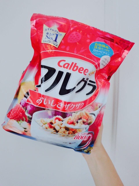 日本減肥產(chǎn)品哪個(gè)好 日本減肥產(chǎn)品排行2017 日本減肥產(chǎn)品哪個(gè)好 日本減肥產(chǎn)品排行2017