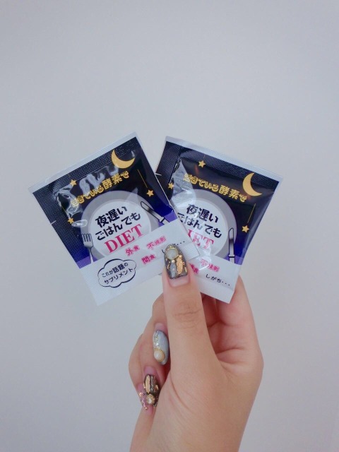 日本減肥產(chǎn)品哪個(gè)好 日本減肥產(chǎn)品排行2017 日本減肥產(chǎn)品哪個(gè)好 日本減肥產(chǎn)品排行2017