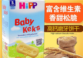 喜寶磨牙餅干會噎到嗎？喜寶磨牙餅干會不會噎到？