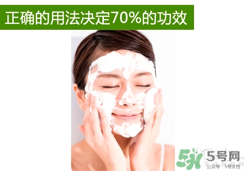 潔面粉哪個(gè)牌子好 潔面粉推薦 潔面粉哪個(gè)牌子好 潔面粉推薦