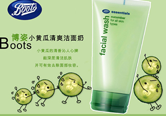 boots小黃瓜洗面奶怎么用？boots小黃瓜洗面奶使用心得