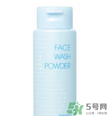 2017潔面粉哪個(gè)牌子好？2017潔面粉推薦