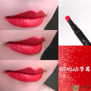 烙色口紅怎么樣 烙色口紅試色 烙色口紅怎么樣 烙色口紅試色