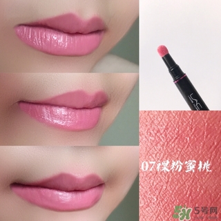 烙色口紅怎么樣 烙色口紅試色 烙色口紅怎么樣 烙色口紅試色