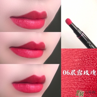 烙色口紅怎么樣 烙色口紅試色 烙色口紅怎么樣 烙色口紅試色