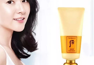 whoo后洗面奶哪個(gè)好用？whoo后洗面奶那款好？