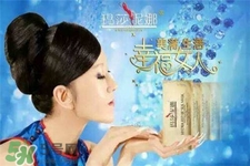 瑪莎妮娜是什么牌子?瑪莎妮娜是哪國的? 瑪莎妮娜是什么牌子?瑪莎妮娜是哪國的?