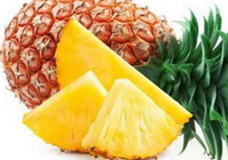 菠蘿有哪些吃法？菠蘿有哪些維生素