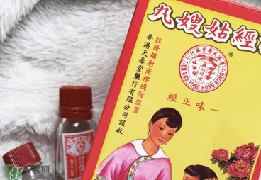 姑嫂丸和天喜丸哪個好？天喜丸和姑嫂丸哪個好？