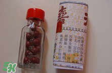 吃天喜丸都生男孩嗎？天喜丸吃了能生男孩嗎？