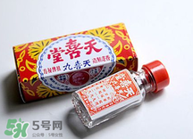 天喜丸吃多久才能見效？吃天喜丸多久可以懷孕？