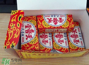 天喜丸吃多久才能見效？吃天喜丸多久可以懷孕？