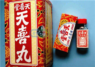 吃天喜丸要忌口嗎？吃天喜丸要不要忌口？