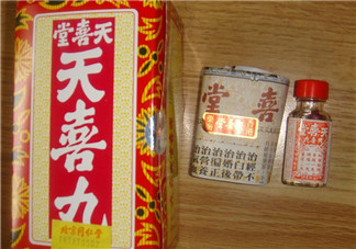 天喜丸多少錢(qián)一盒？天喜丸多少錢(qián)一瓶？