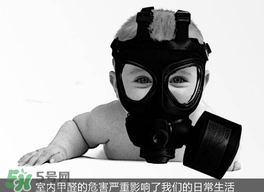 甲醛吸入過多的癥狀 甲醛吸入過多怎么辦？