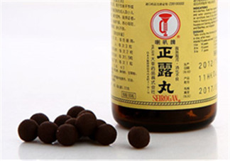 正露丸和整腸丸的區(qū)別 正露丸和整腸丸哪個好？