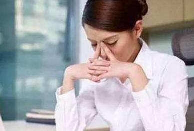 眼疲勞會(huì)頭暈嗎？眼疲勞會(huì)引起頭痛嗎