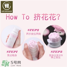 亞緹克蘭玫瑰花潔面慕斯怎么用_使用方法 亞緹克蘭玫瑰花潔面慕斯怎么用_使用方法