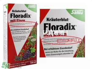 兒童鐵元怎么吃？鐵元兒童可以吃嗎？