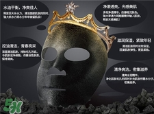 亞緹克蘭面膜怎樣用?亞緹克蘭面膜要洗嗎? 亞緹克蘭面膜怎樣用?亞緹克蘭面膜要洗嗎?