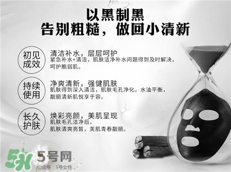 亞緹克蘭面膜怎樣用?亞緹克蘭面膜要洗嗎? 亞緹克蘭面膜怎樣用?亞緹克蘭面膜要洗嗎?