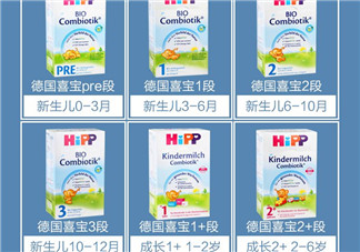 喜寶益生菌奶粉分段 喜寶益生菌奶粉怎么分段？