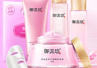 御泥坊孕婦能用嗎？御泥坊面膜孕婦能用嗎？