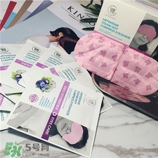 亞緹克蘭蒸汽眼罩多少錢?亞緹克蘭蒸汽眼罩價(jià)格 亞緹克蘭蒸汽眼罩多少錢?亞緹克蘭蒸汽眼罩價(jià)格