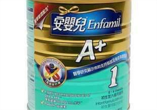 美贊臣安嬰兒1段怎么樣？美贊臣安嬰兒1段好嗎？