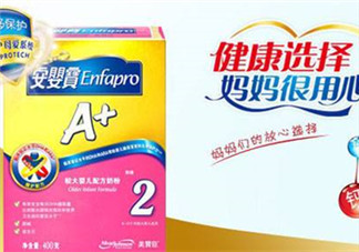 美贊臣安嬰寶2段怎么樣？美贊臣安嬰寶2段好不好？