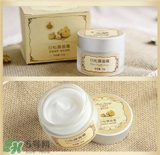 膜法世家是什么牌子?膜法世家是國產(chǎn)的嗎? 膜法世家是什么牌子?膜法世家是國產(chǎn)的嗎?