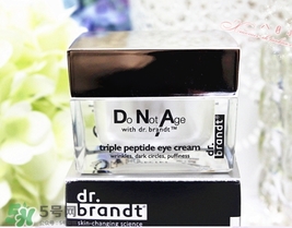 dr.brandt柏瑞特眼霜怎么樣？柏瑞特眼霜好用嗎？