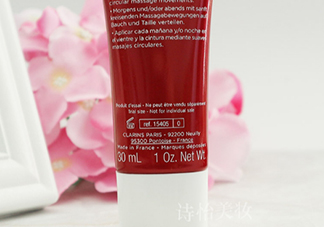 嬌韻詩(shī)適合什么皮膚？嬌韻詩(shī)適合敏感肌膚嗎？