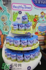 健康時(shí)光有機(jī)奶粉怎么樣？健康時(shí)光有機(jī)奶粉如何？