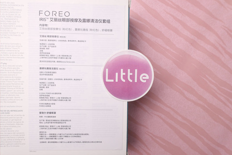 foreo是什么牌子？foreo斐珞爾是哪個(gè)國(guó)家的