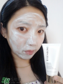 eisenberg伊詩貝格適合什么膚質(zhì)？伊詩貝格適合敏感肌嗎？