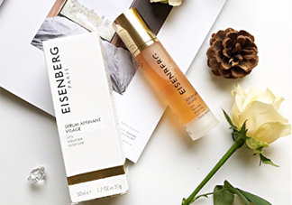 eisenberg伊詩貝格是什么牌子？伊詩貝格是哪個(gè)國家的？