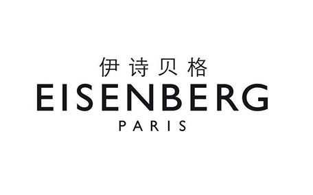 eisenberg伊詩(shī)貝格