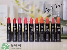 思蔓瑞絲絨口紅色號(hào) 思蔓瑞絲絨啞光口紅試色 思蔓瑞絲絨口紅色號(hào) 思蔓瑞絲絨啞光口紅試色