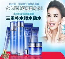 黛茵美六件套多少錢?黛茵美水光肌怎么樣? 黛茵美六件套多少錢?黛茵美水光肌怎么樣?