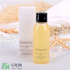 Attenir是什么牌子?艾天然是哪個(gè)國家的? Attenir是什么牌子?艾天然是哪個(gè)國家的?