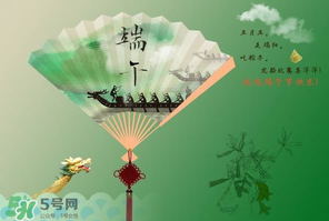 九毒日是哪幾天？2017年九毒日是哪幾天？