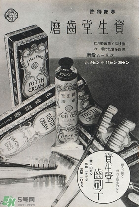 kose高絲和資生堂哪個好？高絲和資生堂哪個檔次高？