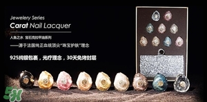 larmedesirene人魚之水是什么牌子_什么檔次 larmedesirene人魚之水是什么牌子_什么檔次