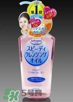 kose高絲和資生堂哪個好？高絲和資生堂哪個檔次高？