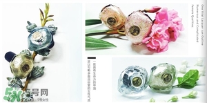 larmedesirene人魚之水是什么牌子_什么檔次 larmedesirene人魚之水是什么牌子_什么檔次