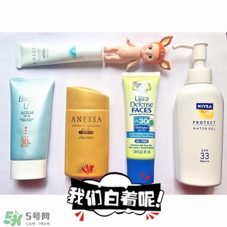 今年防曬什么牌子好 17年防曬霜買什么牌子好 今年防曬什么牌子好 17年防曬霜買什么牌子好
