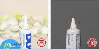 duo假睫毛膠水真假怎么辨別?duo假睫毛膠水真假鑒別圖 duo假睫毛膠水真假怎么辨別?duo假睫毛膠水真假鑒別圖